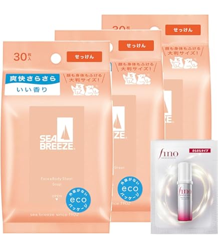 デオエースEXプラス　40ml&20ml Amazon.co.jp: * デオエース EX プラス・40ml×2個・20ml×6個