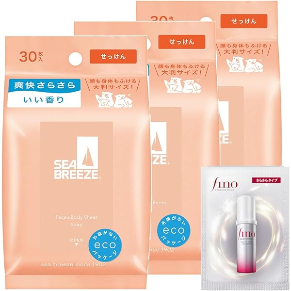 花王 ビオレZ さら冷肌感シート すがすがしいせっけんの香り 20枚 ビオレZ さら冷肌感シート すがすがしいせっけんの香り | 花王