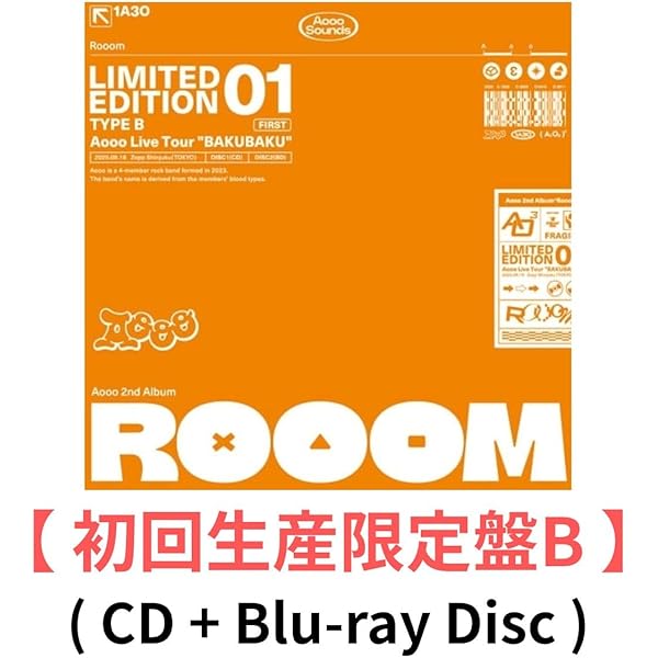 Amazon.co.jp: Rooom (初回生産限定盤A) - Aooo (特典なし): ミュージック