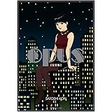 OPUS 《完全版》