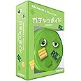 VOCALOID2 ガチャッポイド 初回限定版