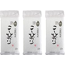 【ニャンコ先生専用】米 2kg ☓10 真空パック　令和5年産 無洗米（乾式） 新潟米 新之助 使い切りパック300g（約2合） 3
