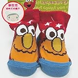 【セサミストリート】ベビーキャラックス（エルモ／レッド×ブルー）★ベビー用品★