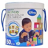 イマジナリウム　木製ミッキー＆フレンズ　カラフルつみきセット　50ピース