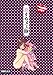 恋するメス豚