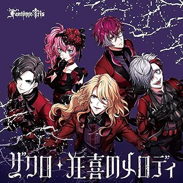 Amazon.co.jp: 風神RIZING! : 【Amazon.co.jp限定】ランガンラン