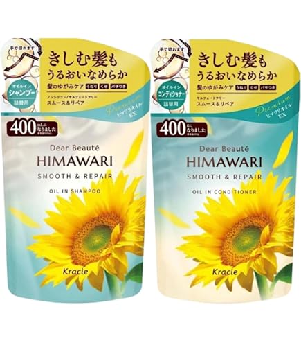 Amazon | ディアボーテ オイルインシャンプージャンボ (ボリューム