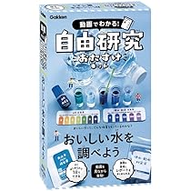 発展学習・自由研究アイデア１０１ テ-マがわかる！方法がわかる！ ３/Ｇａｋｋｅｎ/鈴木寛一（大型本） 発展学習・自由研究アイデア101 『発展学習・自由研究