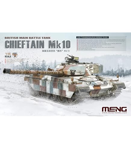 Amazon | モンモデル 1/35 イスラエル軍 主力戦車 マガフ6B ガル