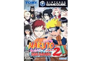 ナルト 激闘忍者大戦2