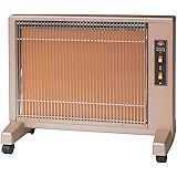 遠赤外線 パネルヒーター 省エネ 日本製 【サンルミエ　キュート （パールゴールド） 】 暖房器具 電気ヒーター 遠赤外線ヒーター 遠赤外線暖房　＜メーカー保証3年＞