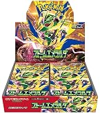 Amazon.co.jp: ポケモンカードゲーム ソード&シールド 拡張パック 蒼空