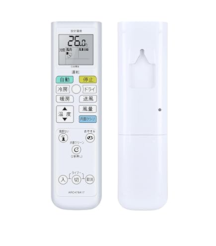 DAIKINのリモコン ダイキン 1858017 ARC443A22 エアコン 用の リモコン ☆ DAIKIN