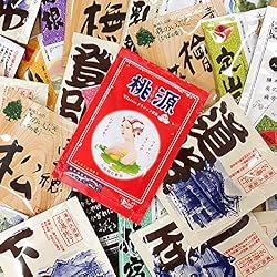 入浴剤 温泉 アソート 50個 セット