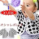 カーディガン 半袖 ボレロ ベビー服 女の子(70cm 80cm)送料込み 出産準備 新生児 お祝い プレゼント 黒 クロ ブラック babysoko＜ベビーソーコ＞クロドットのカーディガン (70c