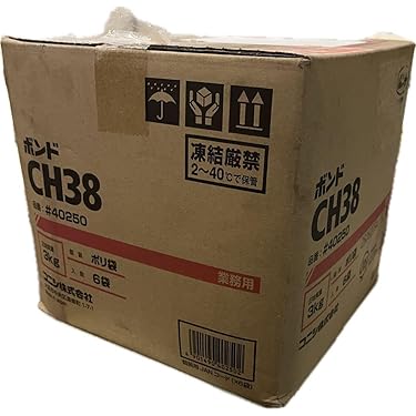 Amazon.co.jp 最新リリース: ボンド・接着剤 の新着ランキングです。