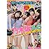 「ヤングマガジン 2017年22号」