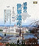 �����̐��E��Y ���[���b�p5