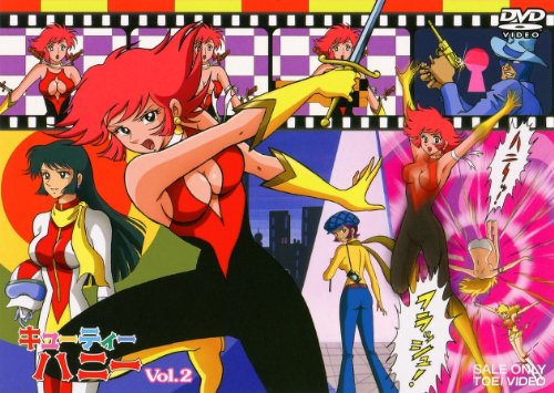キューティーハニー | キューティーハニーシリーズ | ORICON NEWS