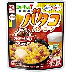 【本日限り】【50%OFF】【本日4倍】【713円】 リプトン 水出し紅茶 アールグレイ ティーバッグ 10袋×4セット 【送料無料】