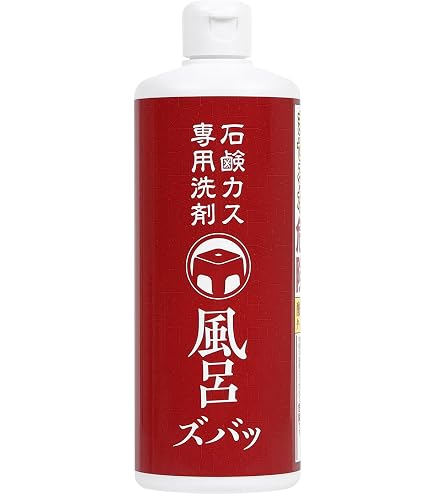 Amazon.co.jp: 【公式】錫村商店 10秒クレンザー 強力水垢洗剤 焦げ