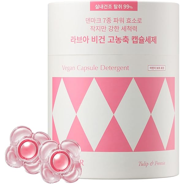 Amazon | [UNICITY] バイオスライフ マノス | 食物繊維