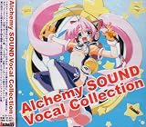 Alchemy SOUND Vocal Collection