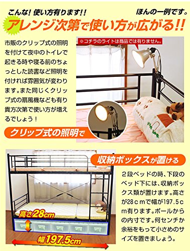 アイテムID:59651の画像2枚目