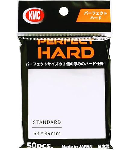Amazon.co.jp: KMC パーフェクトハード 5個セット : ホビー