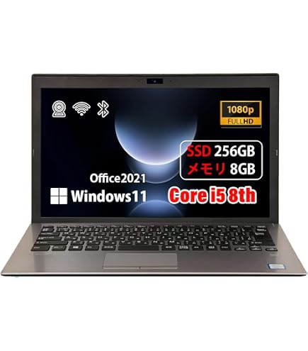 Amazon.co.jp: 【整備済み品】 SONY ノートパソコン VJPG11C/13.3型 
