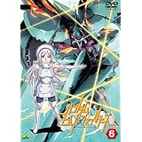 ガンダムビルドファイターズ 6 [DVD]