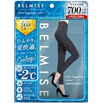 Amazon.co.jp: [ベルミス] 着圧レギンス 黒 夏用 レディース Color+