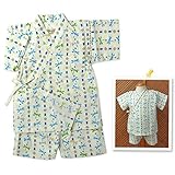 ベビー服 男の子 甚平 くろわっさんすべべ トンボ柄 生地日本製 綿100% タコ糸切替 上下組セット 男児 ベビー (アイボリー/95cm)