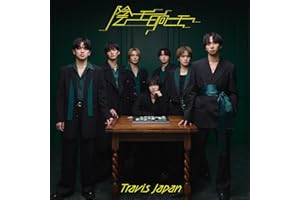 陰ニモ日向ニモ