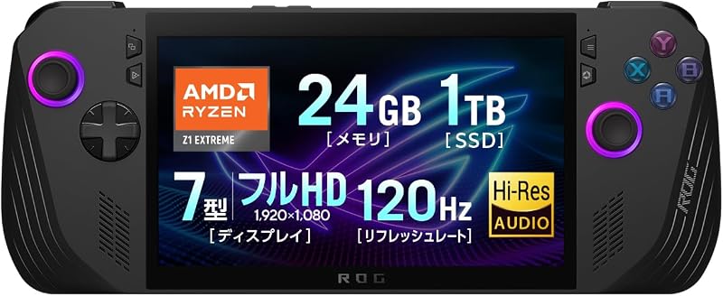 ASUS ゲーミングPC ROG Ally X RC72LA 7インチ Ryzen Z1 Extreme メモリ 24GB SSD 1TB リフレッシュレート120Hz Windows11 ポータブル 重量678g ブラック RC72LA-Z1E24G1T