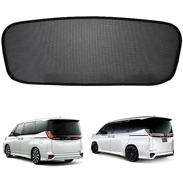 Amazon.co.jp 最新リリース: 車用サンシェード の新着ランキングです。