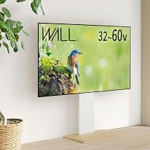 Amazon.co.jp: WALL V2E テレビスタンド ロータイプ ホワイトオーク 