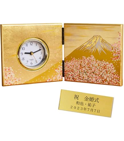Amazon.co.jp: カノー 置き時計・掛け時計 華富士 39.5×4×19cm 加賀箔