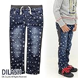 (ディラッシュ)DILASH 春'15 ストレッチ星柄ジャガードデニム切換えストレートパンツ 80 チャコール