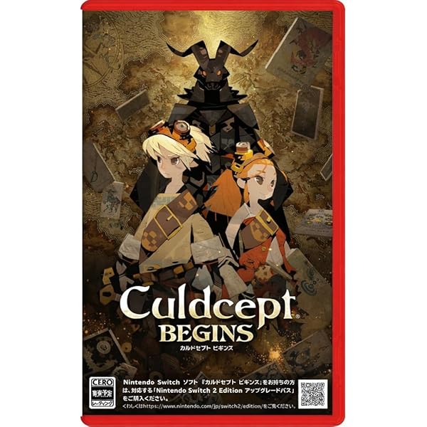 Amazon.co.jp: カルドセプト ビギンズ Nintendo Switch 2 Edition