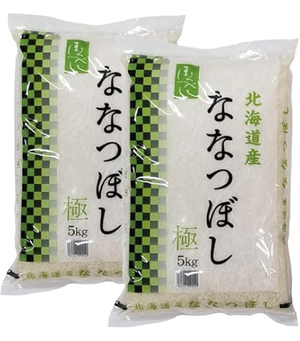 Amazon.co.jp: 北海道産 ななつぼし極 5kg 白米 精米 北海道米 特A産地