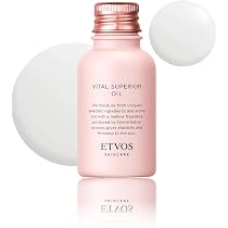 Amazon | ETVOS エトヴォス ヴァイタルスペリアオイル 30ml (美容 