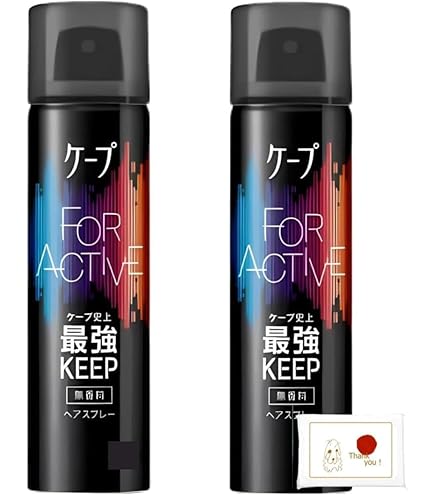 Amazon | ケープ 【セット買い】フォーアクティブ 無香料 180g
