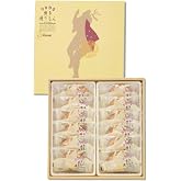 博多通りもん 12個入り【1箱】九州銘菓 福岡土産 博多西洋和菓子