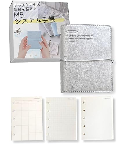 【未使用】ピングーシステム電子手帳 未使用】ピングーシステム電子手帳 - メルカリ