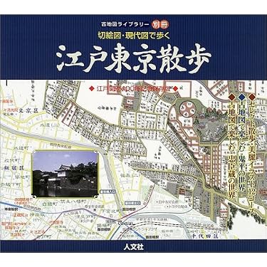 Amazon.co.jp 売れ筋ランキング: undefined の中で最も人気のある商品です