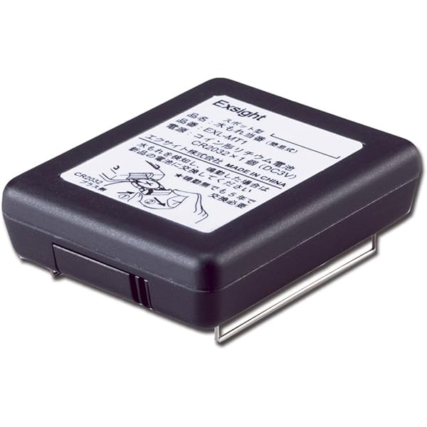 Amazon.co.jp: CASTRO コンセント式 蚊取器 ホワイト RJ055ET09