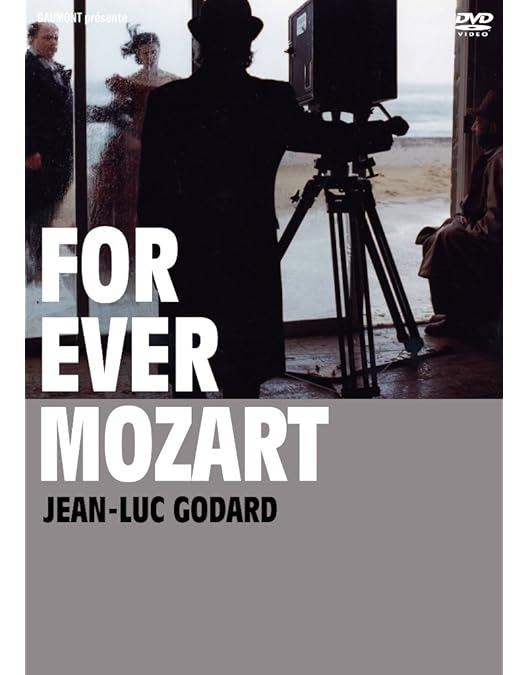 Amazon.co.jp: 新ドイツ零年 [DVD] : エディ・コンスタンティーヌ