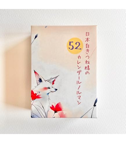 Amazon.co.jp: エレガントなローズ色のカード美しいイラストの薔薇の
