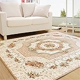 リビングルームラグマット、花柄エリアラグ、ソフト厚いShaggy Play Nurseryラグwith滑り止めカーペットパッド 72.89"*72.89" ベージュ 12046664528